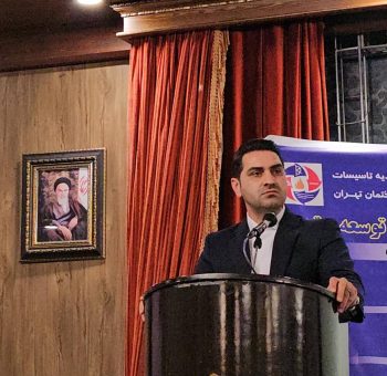 عضو هیئت مدیره اتحادیه صنف تاسیسات مکانیکی ساختمان تهران: صنف خدمات فنی ساختمان در محاصره اقلیت متخلف