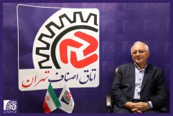هوش مصنوعی و دیجیتال مارکتینگ به اصناف راه پیدا می کند/ با تفکرات سنتی امکان پیشرفت در اقتصاد جهانی را نخواهیم داشت