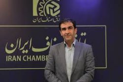 حضور مهدی امیدوار در کمیته علمی نشست «کارکردها و چالش‌های شرکت‌های معتمد مالیاتی»