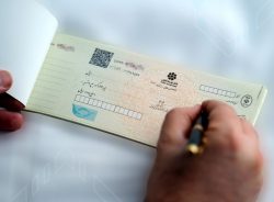 کاهش ۷.۵ درصدی تبادل چک در آبان ماه